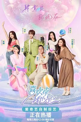 四虎永久在线精品视频免费观看