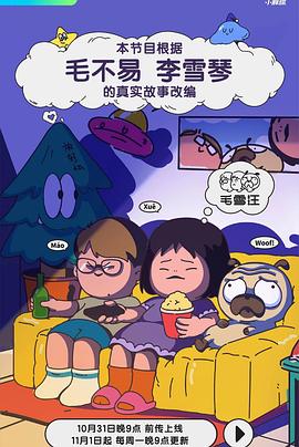 韩国精品无码久久一区二区三区