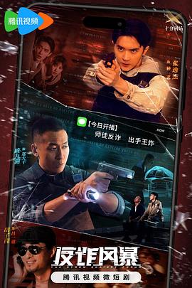 亚洲一区 日韩精品 中文字幕